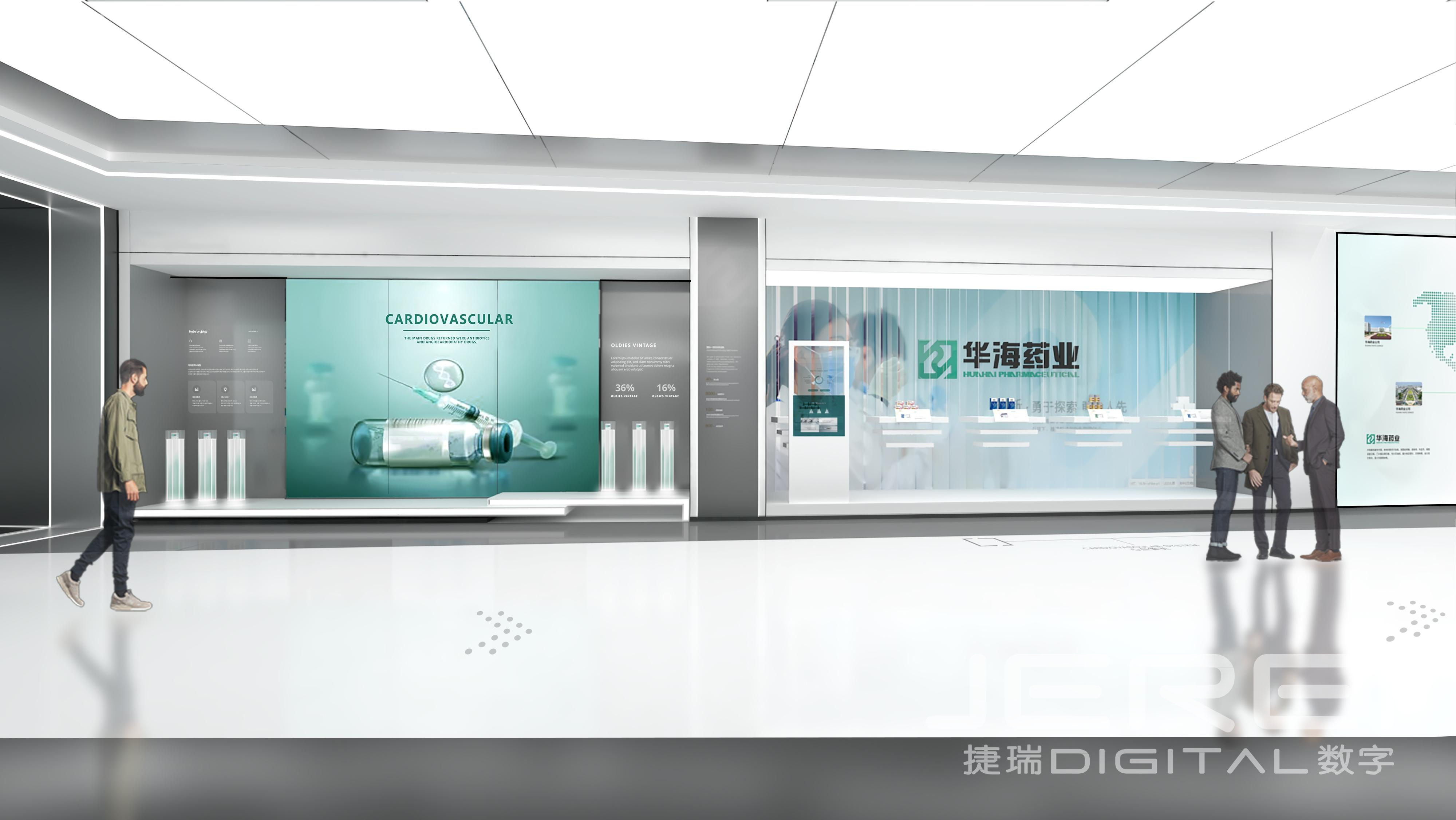 華?；壗M合屏