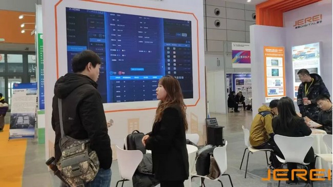 捷瑞數(shù)字攜伏鋰碼云平臺亮相2024中國（濟南）國際信息技術博覽會，共繪數(shù)字化轉型新藍圖